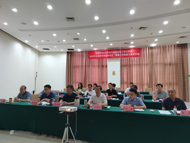 2025年6月基层党组织书记政治培训