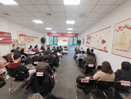 2025年11月举办社会组织规范化治理与风险防范培训活动